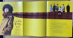 山藤實木 老人柺杖 防滑 老太太手杖 整體藤木 柺棍 整根 原生藤條 登山杖【雲吞】 歷史價格詳細信息