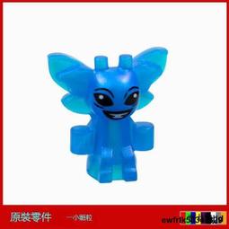 現貨LEGO樂高 哈利波特 76389  人仔 霍格沃茨密室 藍色精靈 女巫 價格比較,價格查詢,歷史價格詳細信息