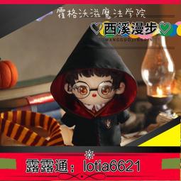 妖家 迷你隔珠系列 泰國手工銀 純銀扭管隔珠 DIY配件 GZM15-佳藝居 歷史價格詳細信息