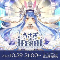 出清。新品。るろうに剣心 最終章 X森永製果MORINAGA聯名巧克力小卡-齋藤一(直式) 歷史價格詳細信息