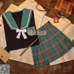 喵屋小鋪月野兔cos美少女戰士水冰月cosplay裝女動漫cos 歷史價格詳細信息