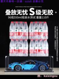 霍格沃茨99066 6999 9961 99016哈裡波特海德威頭鷹積木 9961 歷史價格詳細信息