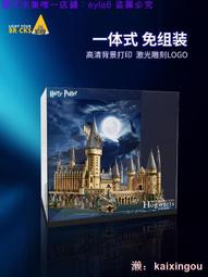 LYB適用樂高10220大眾T1露營車展示盒亞克力透明防塵罩收納保護殼現貨 歷史價格詳細信息