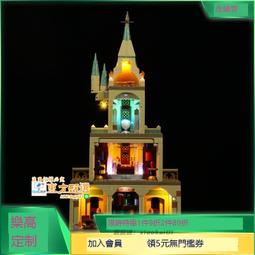 甄選✨燈光S03 RGB/ PC手柄發光遊戲手柄手柄/有線stchPS4支持發光 歷史價格詳細信息