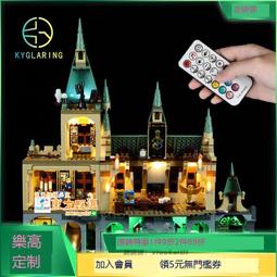 甄選✨燈光S03 RGB/ PC手柄發光遊戲手柄手柄/有線stchPS4支持發光 歷史價格詳細信息