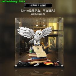 亞克力展示盒子適用樂高43222經典迪土尼城堡拼裝積木透明展示盒 歷史價格詳細信息