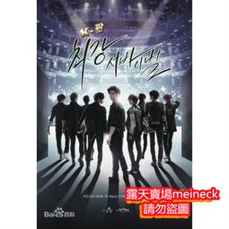 K-POP SUPER BEST(2CD/附外紙盒)【頭大大-CD】九08◎FR7 歷史價格詳細信息