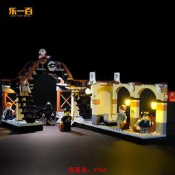 適用樂高76255漫威新守護者飛船模型手辦展示盒亞克力收納防塵罩 歷史價格詳細信息