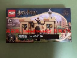 超低價!哈利波特 周邊 哈利波特徽章馬爾福徽章馬爾福家族徽章標志胸針哈利波特周邊飾品 歷史價格詳細信息