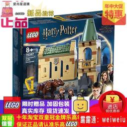 【LEGO】現貨 樂高正品 LEGO 10293 聖誕老公公來訪 Santa&rsquo;s Visit 聖誕節 耶誕節 禮物 歷史價格詳細信息