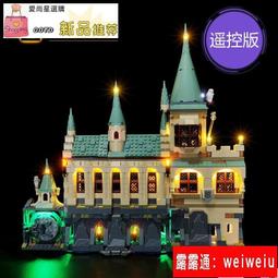 BS-12V2AZ-1 對講機專用 交換式電源穩壓器 變壓器 12V 2A Hometek對講機適用 歷史價格詳細信息