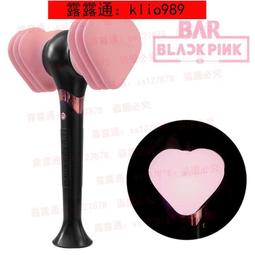 Kpop BLACKPINK Lisa BORN PINK 七彩小夜燈 LED 亞克力檯燈擺件  露天市集  全 歷史價格詳細信息