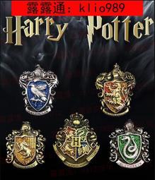 漫能咒術回戰COS周邊動漫圍巾五條悟伏黑惠釘崎野薔薇虎杖悠仁 歷史價格詳細信息