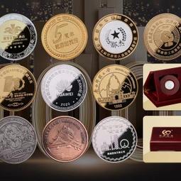 【客製化】【會議桌布】絨布 訂製LOGO 開工 大吉 桌布 印字 橫幅加厚 金絲絨 宣傳展會 相聲 帶龍鬚 歷史價格詳細信息