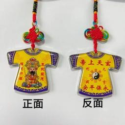 2024新款鈦合金小火牛扁皮彈夾 戶外板弓 純手夾工狐貍龍齒彈弓 歷史價格詳細信息