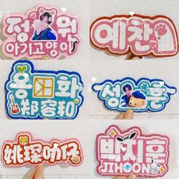 客製化手作水泥英文字母。交換禮物。工業風。紙鎮。擺飾。婚禮佈置道具。婚禮小物。裝飾。文創商品。(另有小寫字母及數字符號) 歷史價格詳細信息