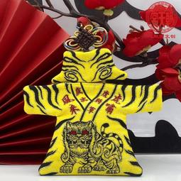 南天宮金媽祖開光沉水紅木108顆唸珠(8mm) 歷史價格詳細信息