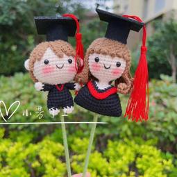 手工編織娃娃吊飾a014-全新 歷史價格詳細信息