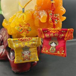 【客製化】【會議桌布】絨布 訂製LOGO 開工 大吉 桌布 印字 橫幅加厚 金絲絨 宣傳展會 相聲 帶龍鬚 歷史價格詳細信息