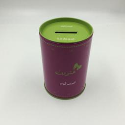 儲罐,通用不鏽鋼儲罐,1000L304不鏽鋼儲罐,不鏽鋼儲罐型號齊全 歷史價格詳細信息