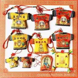 【客製化產品】餐飲業～點菜單 歷史價格詳細信息