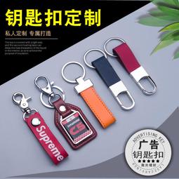 客製化 金屬徽章定做胸章定制異形勛章校徽班徽訂做沖壓徽章胸針訂制制作 歷史價格詳細信息