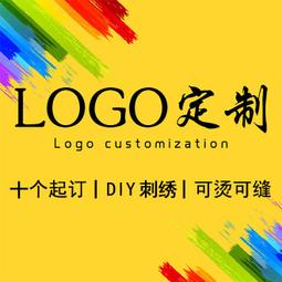 客製化衣服訂製衣服單層複合馬甲選舉背心競選衣服訂製馬甲訂製背心印刷馬甲印製背心印花來圖訂製團體服活動宣傳義工社工工-勁霸服飾 歷史價格詳細信息