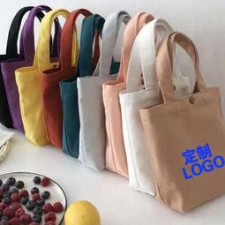 手提帆布袋 空白彩印棉布袋定 制logo 學生單肩購物帆布包 歷史價格詳細信息