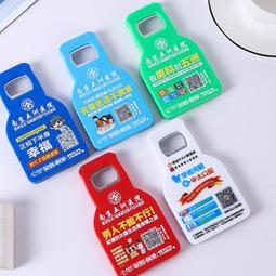 可客製定製 45 原神 遊戲甘雨 cos鞋 cosplay鞋來圖還原二次元漫展  補貼 破損包賠 歷史價格詳細信息