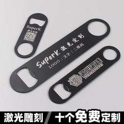 客製LOGO 黑色USB隨身碟 隨身碟 USB 客製化 大量訂製 禮品 贈品100個起訂 歷史價格詳細信息