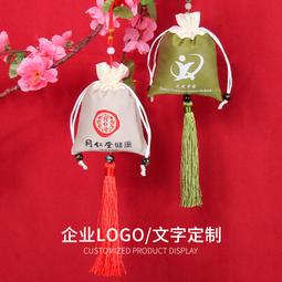 （2024端午精品）1944年台灣銀行券拾圓昭和丁券已使用現地刷綠花紅字1號背金鵄(天字第一號少見) 歷史價格詳細信息