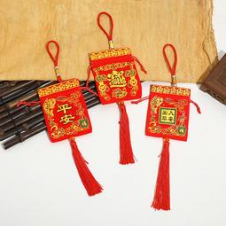 燙金福袋 不織布袋 禮品袋 (福字-超寬底) 中秋送禮 購物袋 酒袋 包裝袋 送禮袋 禮贈品【S330192】塔克 歷史價格詳細信息