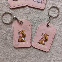 【客製化】【香火袋】媽祖 小神 福袋 香包香囊 批發工廠 直銷 納福平安 訂製 歷史價格詳細信息