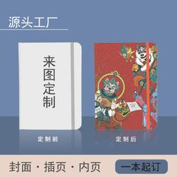 可客製化定做50D高密度海綿加硬加厚沙發坐墊靠背飄窗墊實木榻榻米椅墊 歷史價格詳細信息