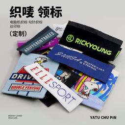 {潮流織嘜}夏冰絲超薄新款夏季男褲商務休閒寬鬆直筒男士牛仔褲子薄牛仔褲 夏天長褲 直筒褲男 男牛仔褲 直筒 寬鬆 歷史價格詳細信息