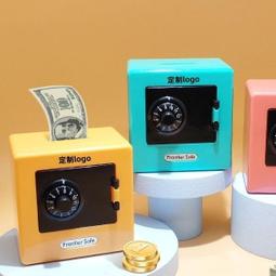 密碼箱 保險箱 保險櫃 小保險箱 房撬門板 內櫃設有照明燈 電子密碼箱 存錢箱 B-SB335P 歷史價格詳細信息