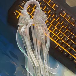 【客製化】【會議桌布】絨布 訂製LOGO 開工 大吉 桌布 印字 橫幅加厚 金絲絨 宣傳展會 相聲 帶龍鬚 歷史價格詳細信息