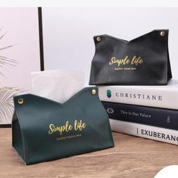 【客製化】【紙袋】高級感 紫色禮品袋 服裝店 手提袋 訂製定做 紙袋 化妝品 服裝店logo訂製 歷史價格詳細信息