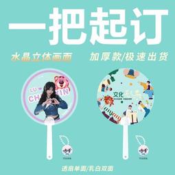 DIY客訂商品 DIY鉤針編織包包 DIY毛線編織材料包 手工包  同款小雛菊花花瓣包包手工diy材料包 毛線編織花朵斜 歷史價格詳細信息