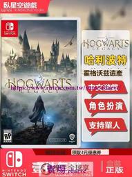 樂至✨帶麥克風 重低音電競耳機 有線耳機 立體環繞音 七彩炫酷遊戲耳機 電腦耳機 頭戴式 耳罩式 歷史價格詳細信息