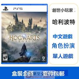 樂享✨WINUPON電池 M12-7.0 (12V7.0AH)應急電源 音響 UPS電源用蓄電池 歷史價格詳細信息