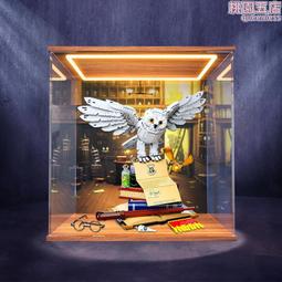 適用樂高76391霍格沃茨海德薇哈利波特加高防塵罩子亞克力展示盒 歷史價格詳細信息