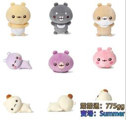 MONSTA X元虎亨元玟赫昌均劉繼賢周邊電腦學生夜光雙肩背 歷史價格詳細信息