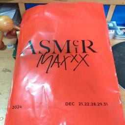 大型巡迴演唱會舞檯燈光線陣音響配置 調音臺大功率功放 歷史價格詳細信息