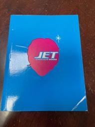 李心潔 第3代李心潔 裙擺搖搖  CD專輯 二手 D45 歷史價格詳細信息