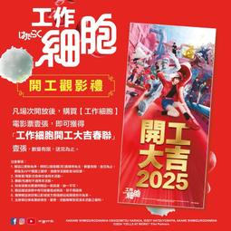 春健濰坊風箏大人專用2023年新款高檔醒舞獅風箏  大號輪盤好康優選 歷史價格詳細信息