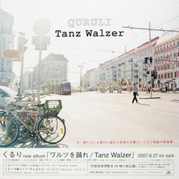 桌面廣告設計=全新=急用提前結標。原價  880  只賣  88 歷史價格詳細信息