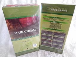 現貨~大容量幾何菱格包 日本原廠帶logo女包包 素色輕便 手提包 時尚單肩包 上班 通勤包 托特包-時尚箱包 歷史價格詳細信息