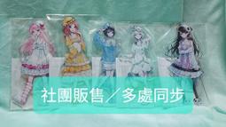 未默集舍鐵藝桌面洞洞板可立置物架裝飾免打孔辦公書桌展示收納架~熱賣款！-規格不用 價格不同 歷史價格詳細信息