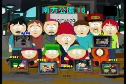 【南方公園 南方四賤客 South Park 阿尼 死神】短袖卡通動畫系列T恤(共5種顏色) 購買多件多優惠!【賣場十】 歷史價格詳細信息